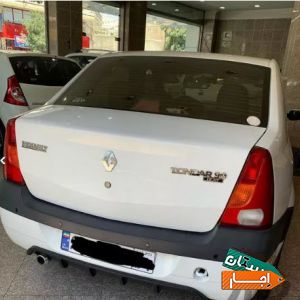 اجاره خودرو ال 90 با بهترین قیمت
