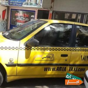 تاکسی گردشی مد ل 97 دوکانه کارخانه ای اجاره ای
