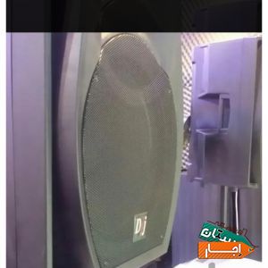 اجاره باند فلشخور رقص نور دیجی خانم و آقا