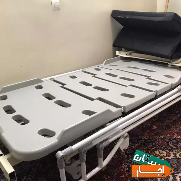 اجاره وفروش تخت بیمار بیمارستانی برقی و مکانیکی