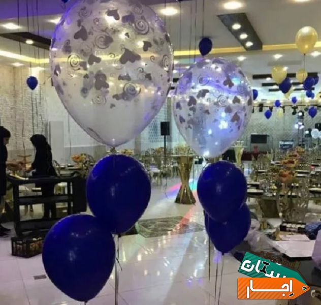 اجاره سالن تولد