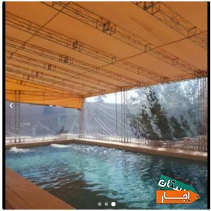 اجاره اسپیس چادر با مناسب ترین قیمت