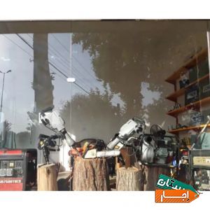 اجاره ای ابزارالات رضا