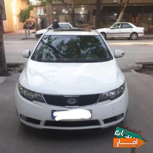 اجاره سراتو وارداتی فول اتومات