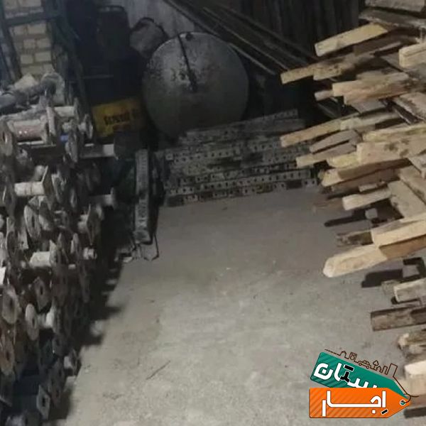 اجاره کرایه جک سقفی قالب چوبی بالابر تکفاز در شیراز