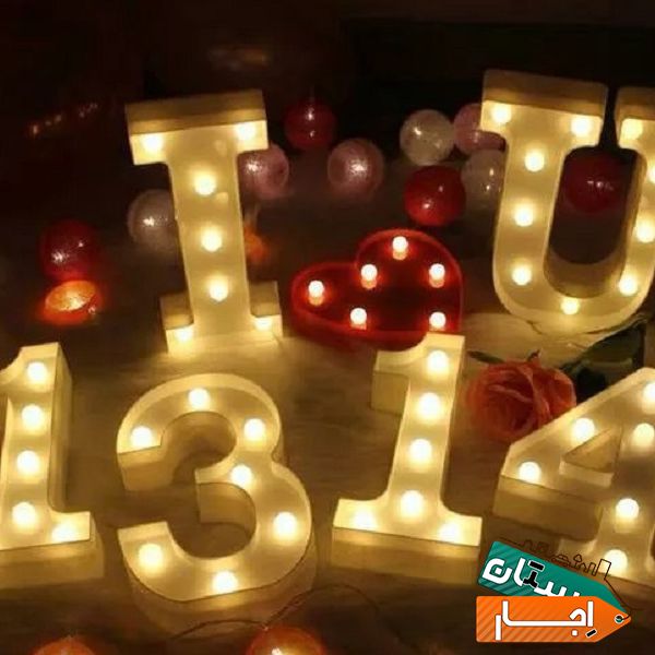 اجاره باند رقص نور میز سوارز در اصفهان