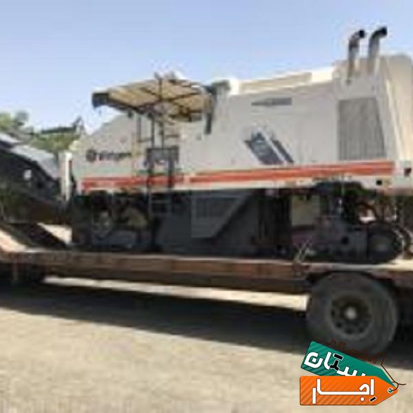 اجاره آسفالت تراش
