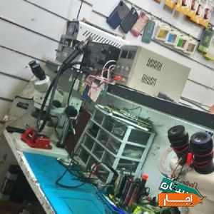 پاساژ علاالدین(اجاره غرفه تعمیرات)بابهترین قیمت