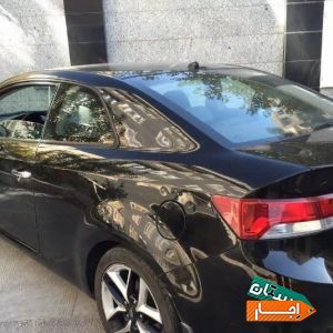 اجاره کرایه سراتو کوپه