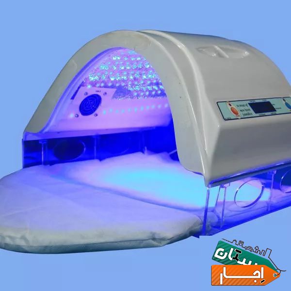 اجاره دستگاه درمان زردی نوزاد ارسال 24ساعته