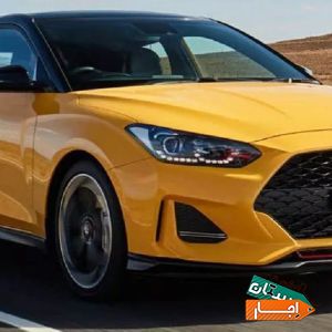 اجاره خودرو/ولستر/اجاره/ولستر 2017 با معتبرترین شرایط