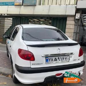 اجاره /کرایه/206 با بهترین شرایط