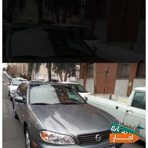 ماکسیما اجاره ای روزانه و ماهانه