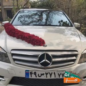 اجاره و کرایه ماشین عروس بنز C200 از مالک