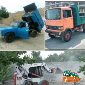 اجاره بابکت و حمل نخاله با نیسان کمپرسی و خاور