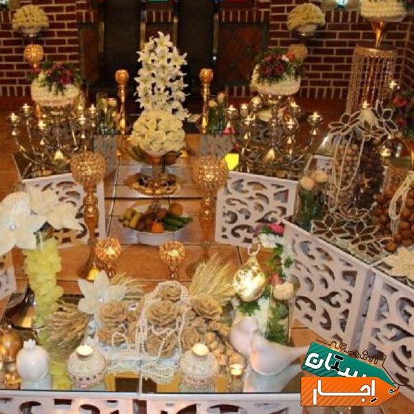 اجاره سفره عقد پایتخت