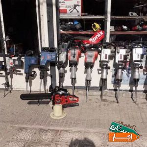 اجاره هیلتی بتن کن موتور برق دستگاه جوش ابزار برقی با بهترین قیمت