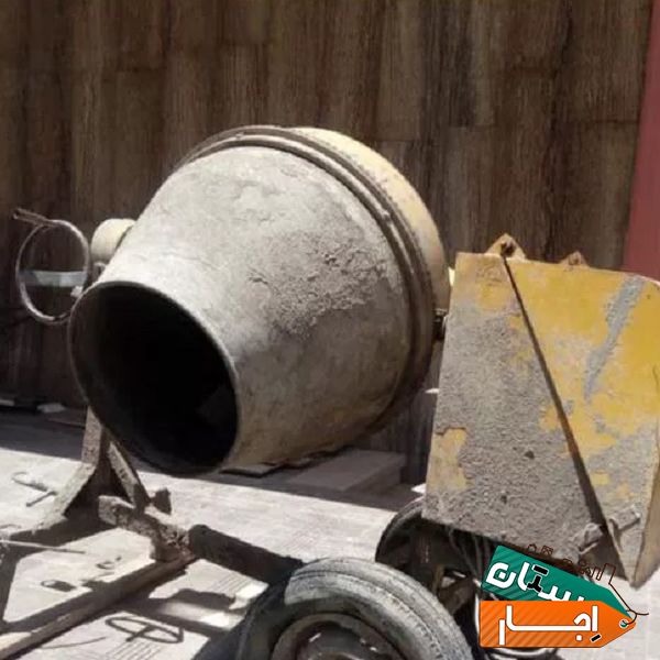 اجاره بتونیر به تمام نقاط تهران و حومه و ارسال به تمام نقاط