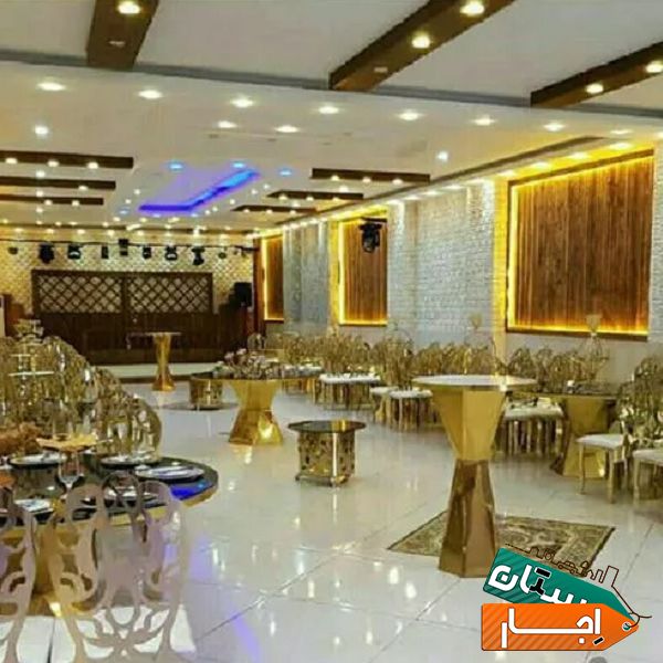 اجاره با شکوه ترین سالن اجتماعات باغ تالار تشریفات مجالس