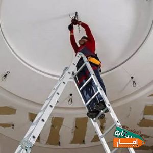 اجاره نردبان وپخش نردبان