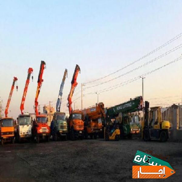 بهترین شرکت اجاره جرثقیل در هشتگرد