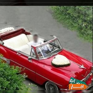 اجاره کرایه ماشین عروس کلاسیک قدیمی
