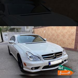 اجاره ماشین بنز سی الاس/کرایهماشین/رنت ماشین