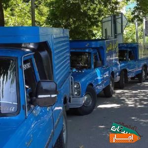 اجاره وانت تلفنی وانت بارنیسان بارکرایه بسته بندی