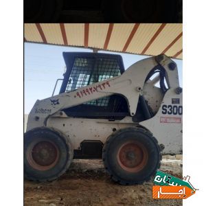اجاره بابکت و خاور و مینی بیل حمل نخاله