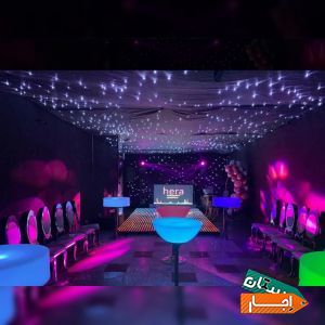 اجاره سالن اجتماعات تولد عقد نامزدی عروسی