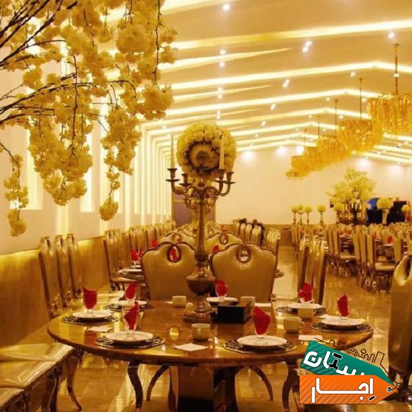 اجاره باغ تالار تشریفات امید کرج