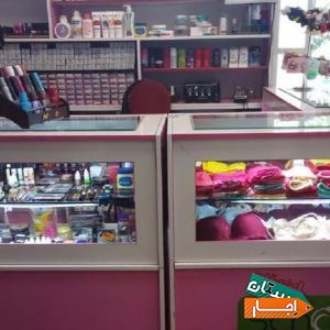 اجاره غرفه ارایشی و خرازی و لباس زیر با بهترین قیمت