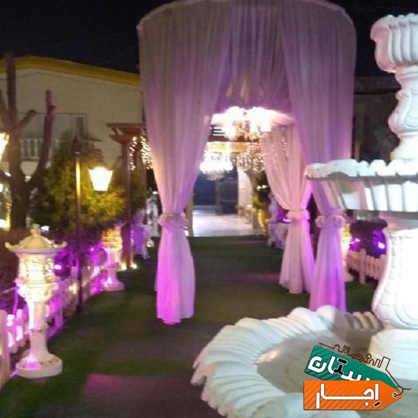 اجاره باغ جهت انواع مراسم