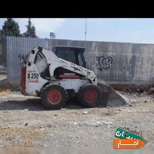 بابکت کندن استخر کل کرج خاور حمل نخاله بیل لودر