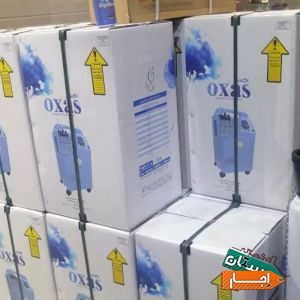اجاره و فروش اکسیژن ساز بای پپ،تخت بیمار، تشک مواج