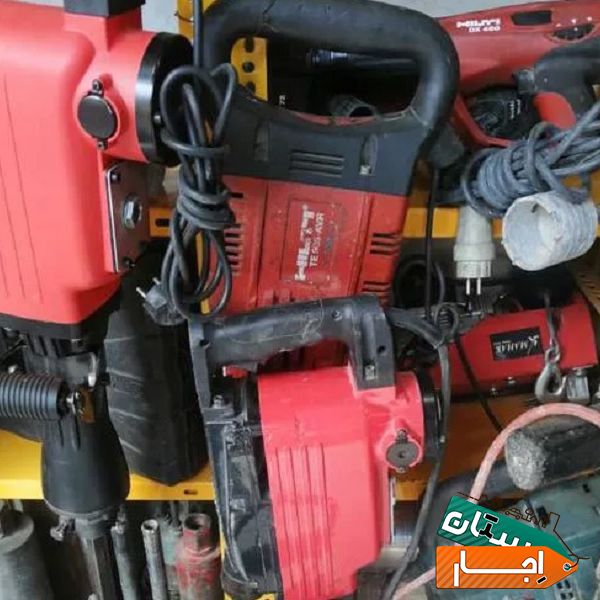 اجاره چکش برقی(هیلتی) در حومه تهران