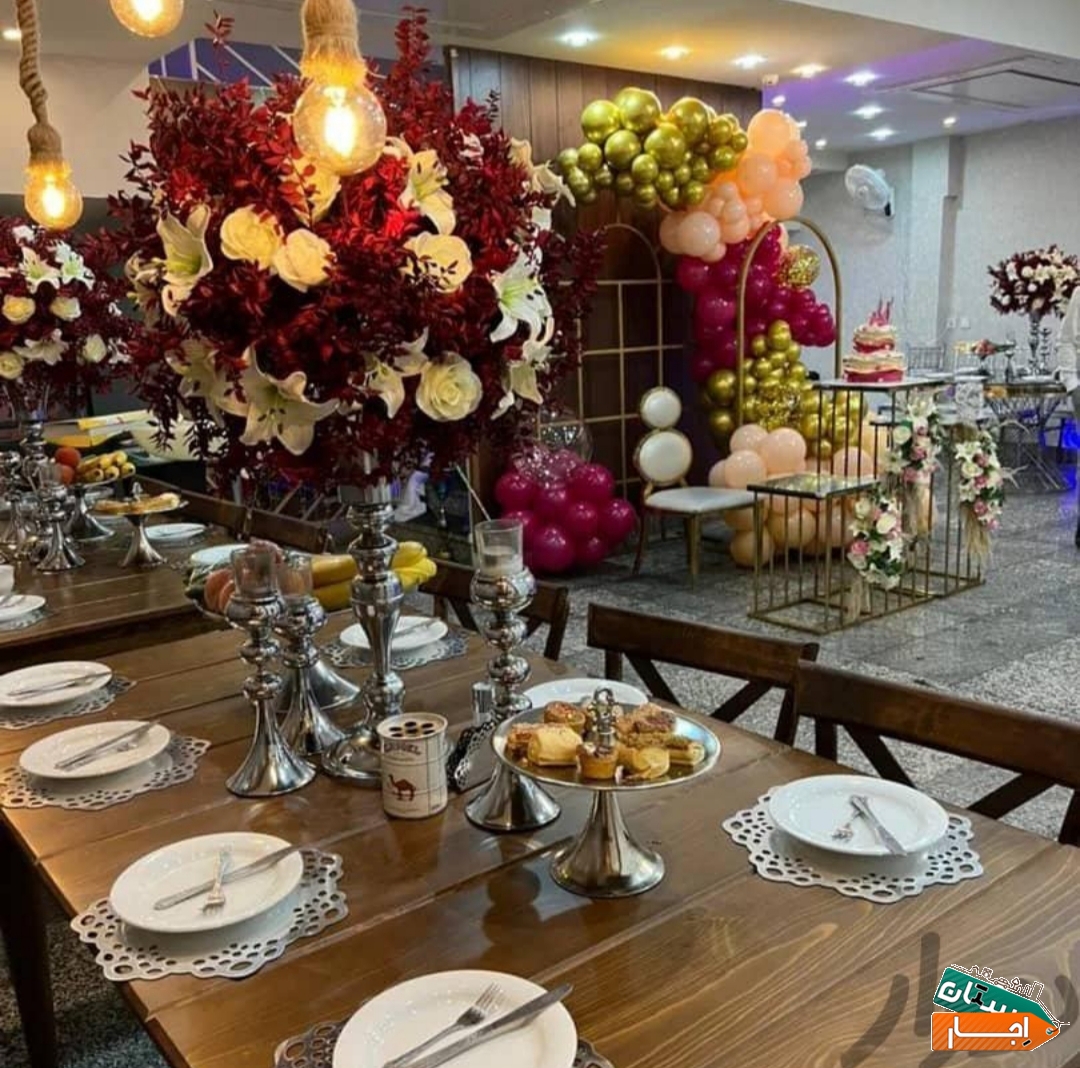 اجاره باغ تالار برای مهمانی و تولد