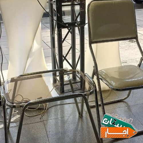اجاره میز و صندلی