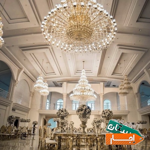 باغ عمارت اختصاصی