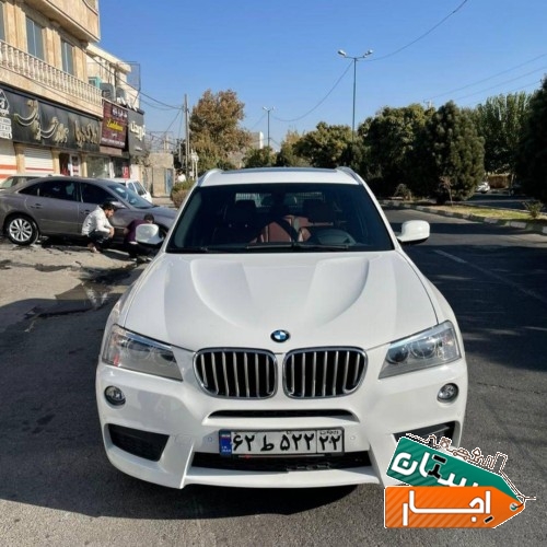 اجاره خودرو bmwx3 با شرایط اسان