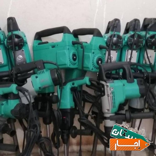 اجاره هیلتی ابزار همزن چکش تخریب جوش فرز بتن کن