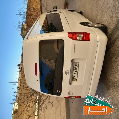 تصویر ۶