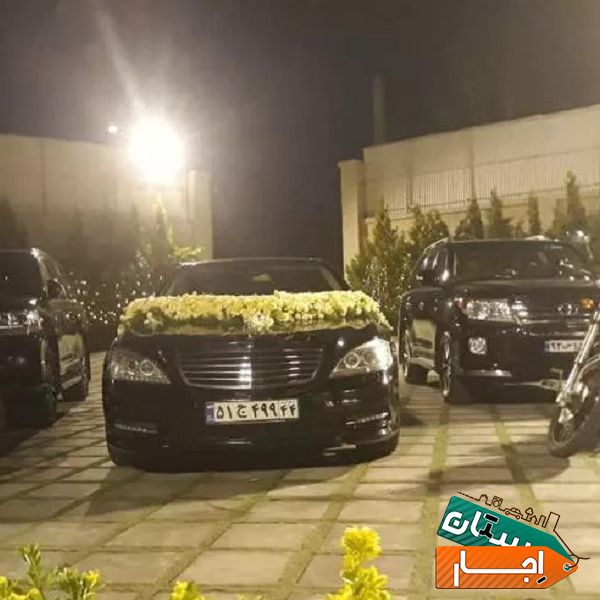 اجاره ماشین عروس با و بدون راننده