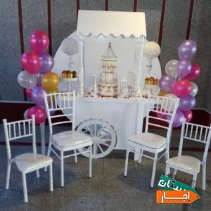 اجاره ظروف کرایه سعید تشریفات تولد اجاره صندلی،شعبه(1)