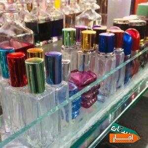 اجاره غرفه عطر با بهترین شرایط