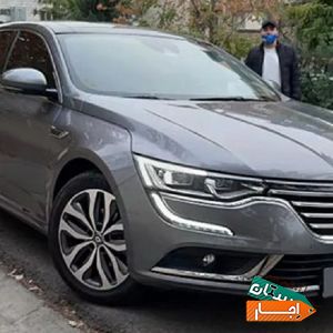 اجاره ماشین.کرایه خودرو/رنت اتومبیل رنو تالیسمان