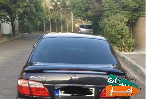 اجاره خودرو ماکسیما بدون واسطه