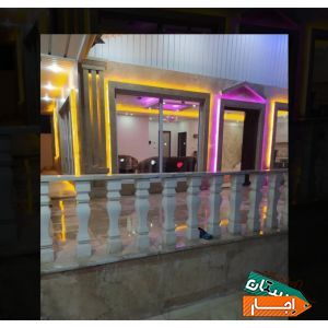 اجاره ویلا کردان سهیلیه