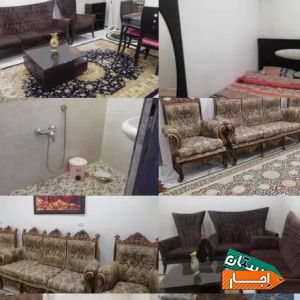 اجاره هتل آپارتمان سوئیت مبله