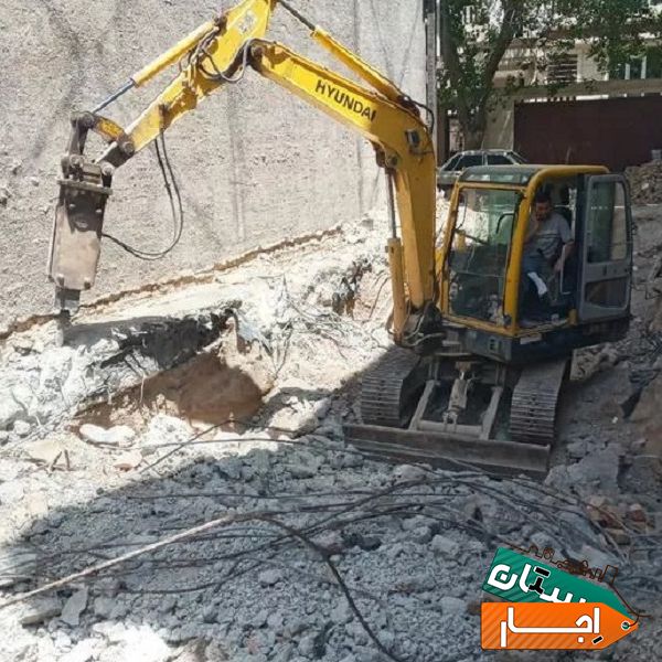 اجاره مینی بیل بابکت بیل مکانیکی زنجیری